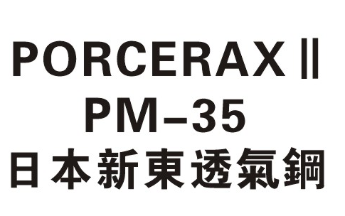 1612853774319915.png 圖片2.png