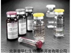交鏈孢酚標(biāo)準(zhǔn)品Alternariol AOH的供應(yīng)與生物技術(shù)應(yīng)用——北京普華仁生物技術(shù)開發(fā)有限公司的專業(yè)服務(wù)